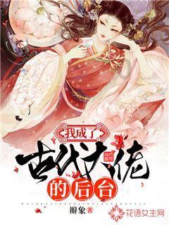 什么是轴流风机?轴流风机选型参考