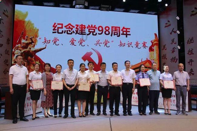 你见过最假的节目是什么？游戏画面